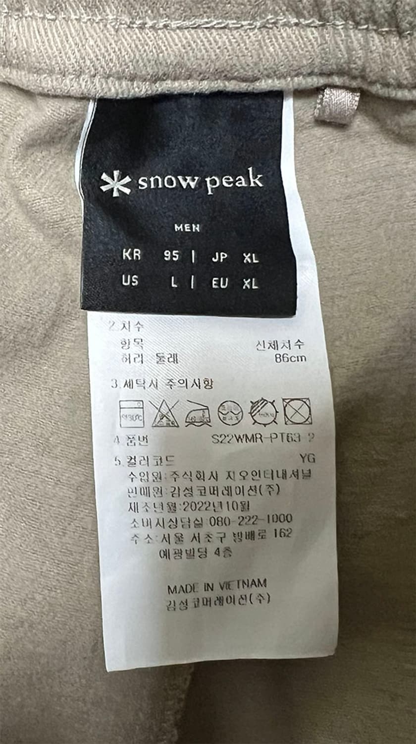 스노우피크 시티캠퍼 남자 조거팬츠 기모 스판 9부 XL 34 상품이미지4