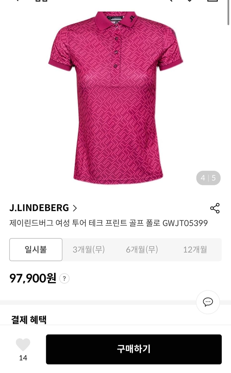 제이린드버그 테크 투어 프린트 골프 폴로티 상품이미지2