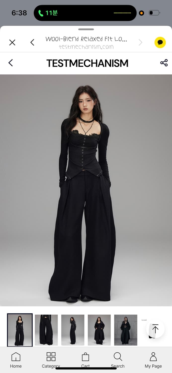 블렌드 팬츠 상품이미지1