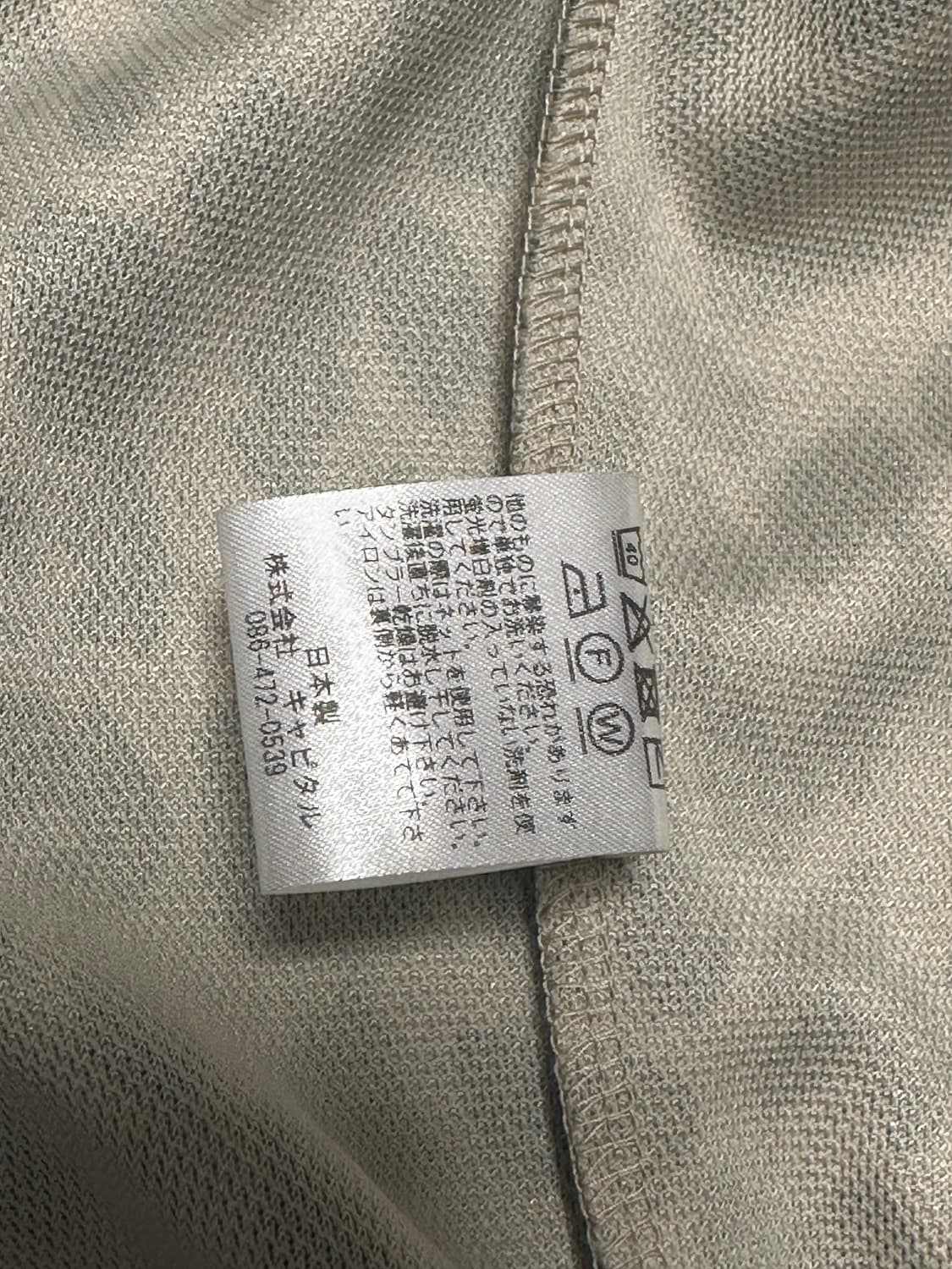 캐피탈 스무스 져지 레오파드 스턴트맨 앤 우먼 트랙자켓 호피 -2size 상품이미지7