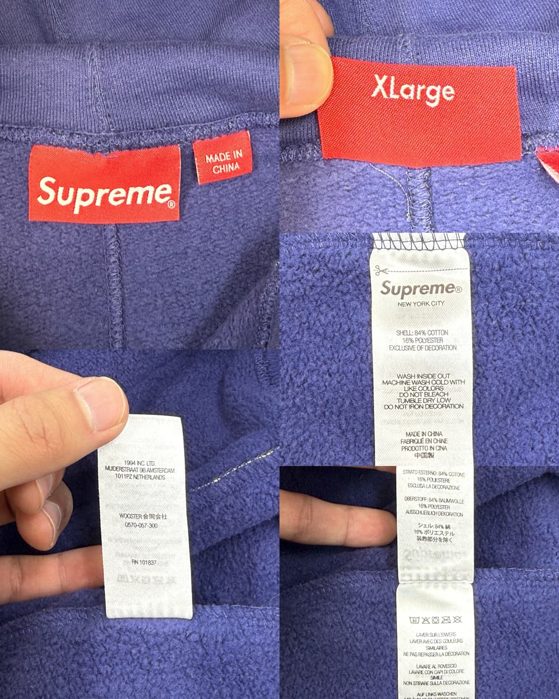 슈프림 23SS 박시 파이핑 아크 로고 후드티 상품이미지9