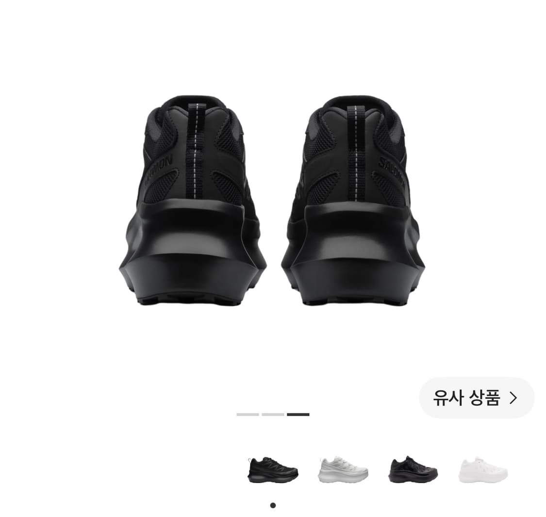 [280] 꼼데가르송 살로몬 XT-6 새상품 준야 상품이미지3