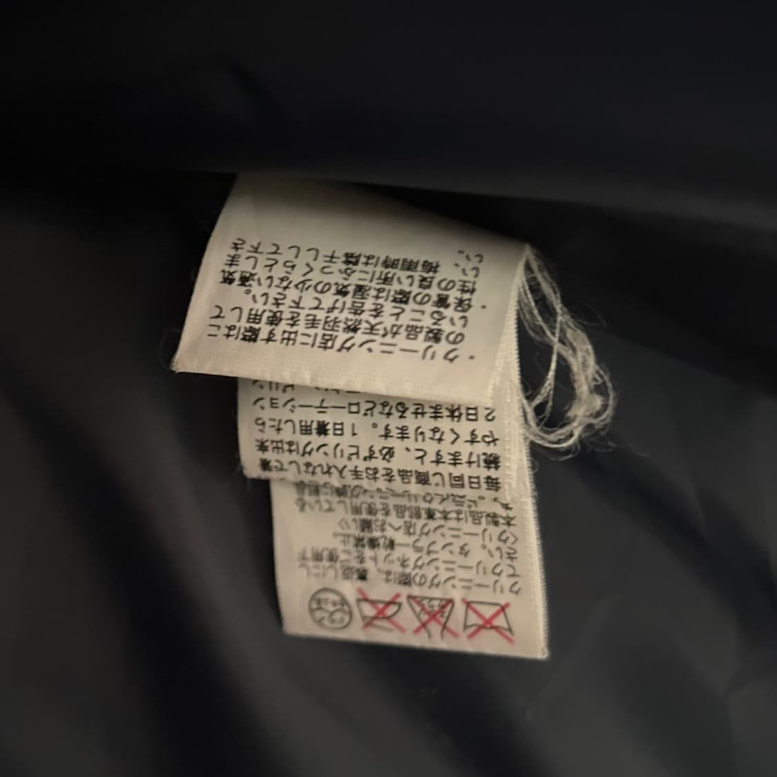 단톤 x 빔즈 다운 패딩 상품이미지10