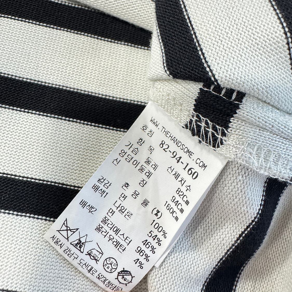 타임 포켓 로고 자수 스트라이프 티셔츠 상품이미지4