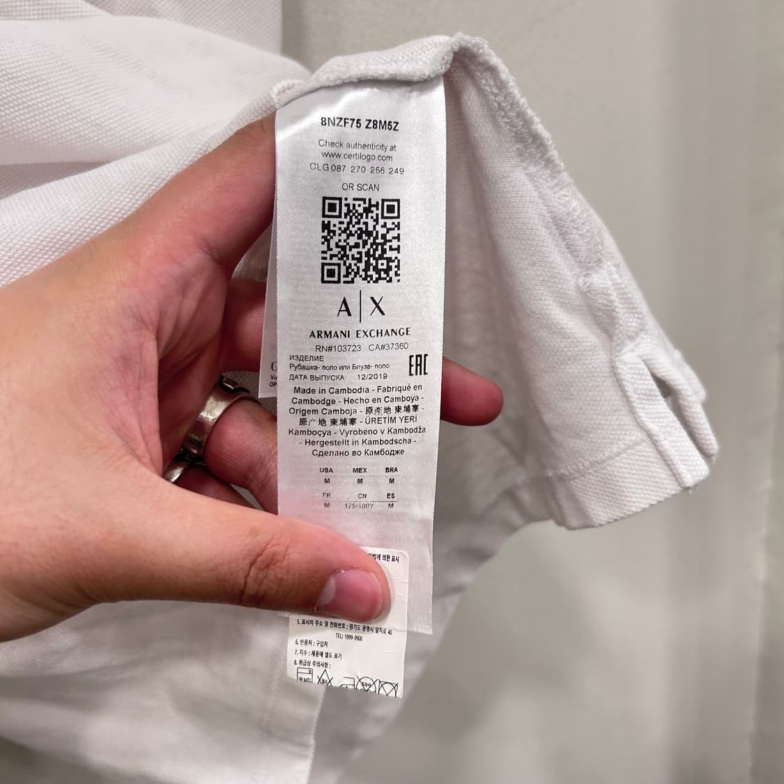 아르마니 익스체인지 배색 PK 코튼 반팔 카라티 상품이미지4