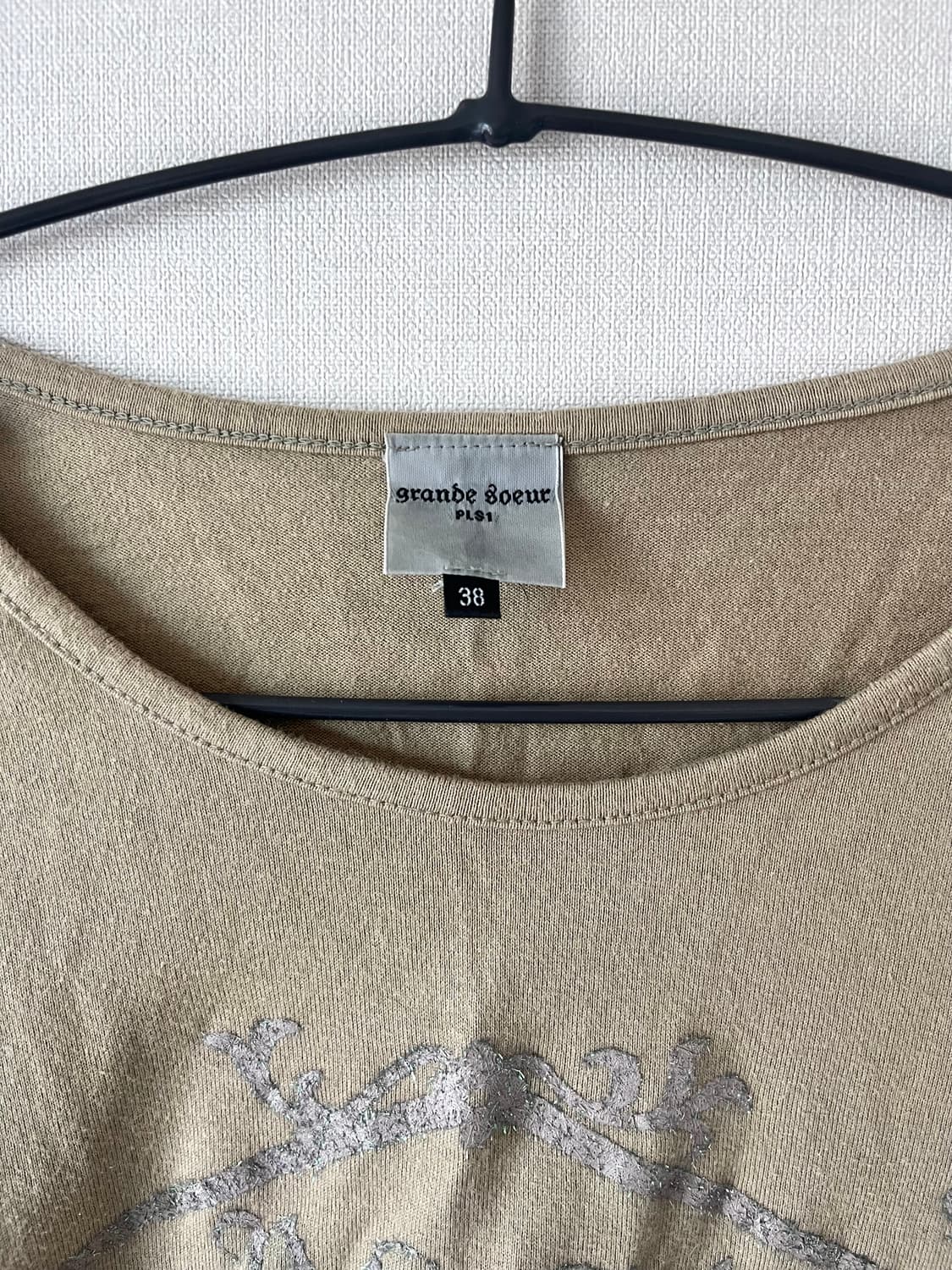 GRANDE SOEUR 카키 티셔츠 상품이미지3