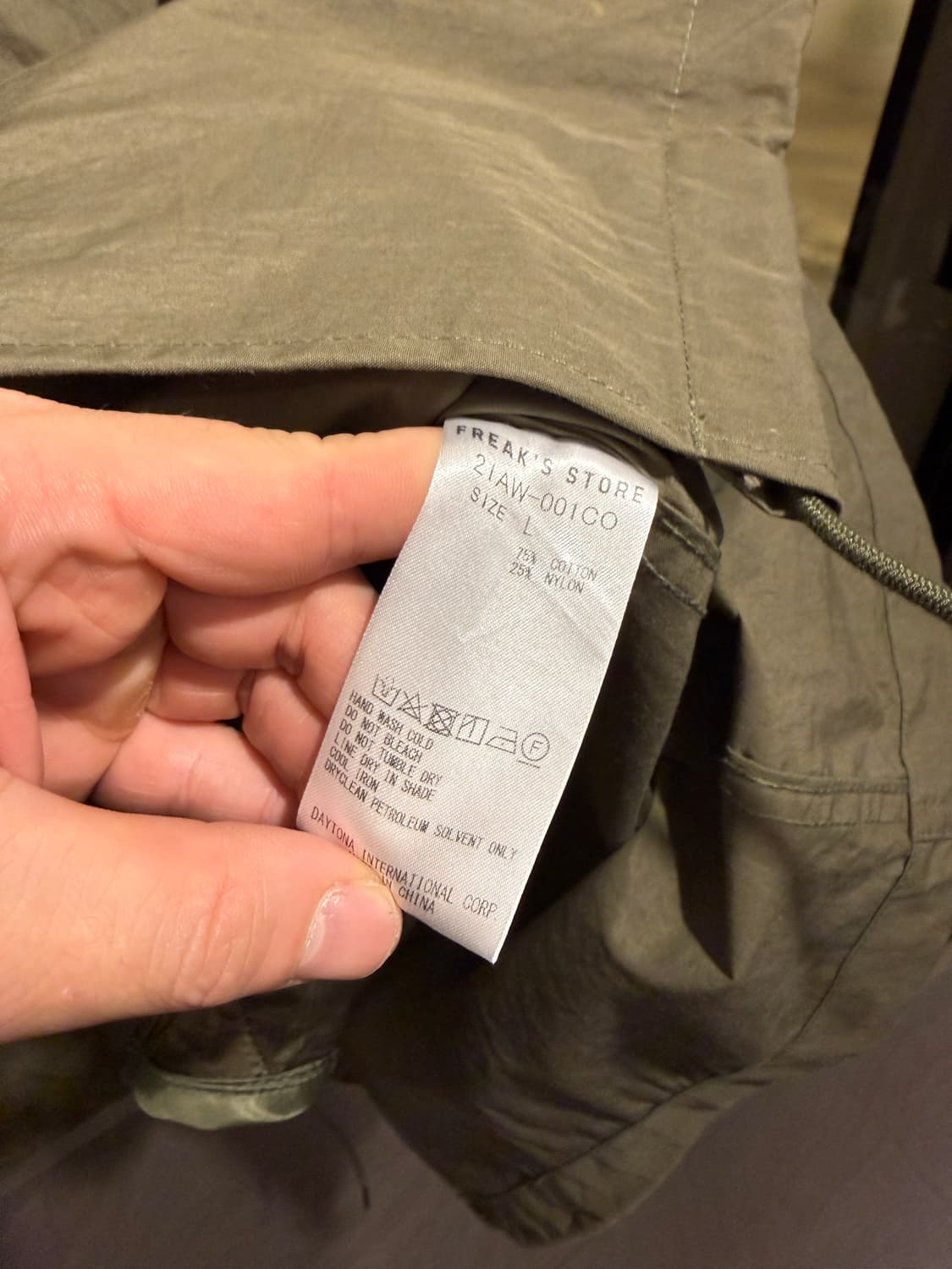 프릭스스토어 m-65 피쉬테일 파카 L(3XL) 상품이미지8