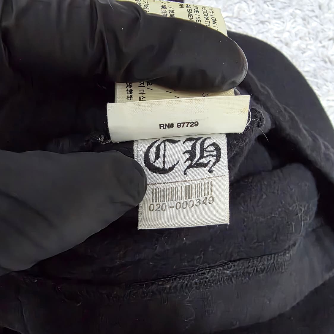 {클로젯}[M][백화점판]크롬하츠 스크롤 스웻팬츠 상품이미지8