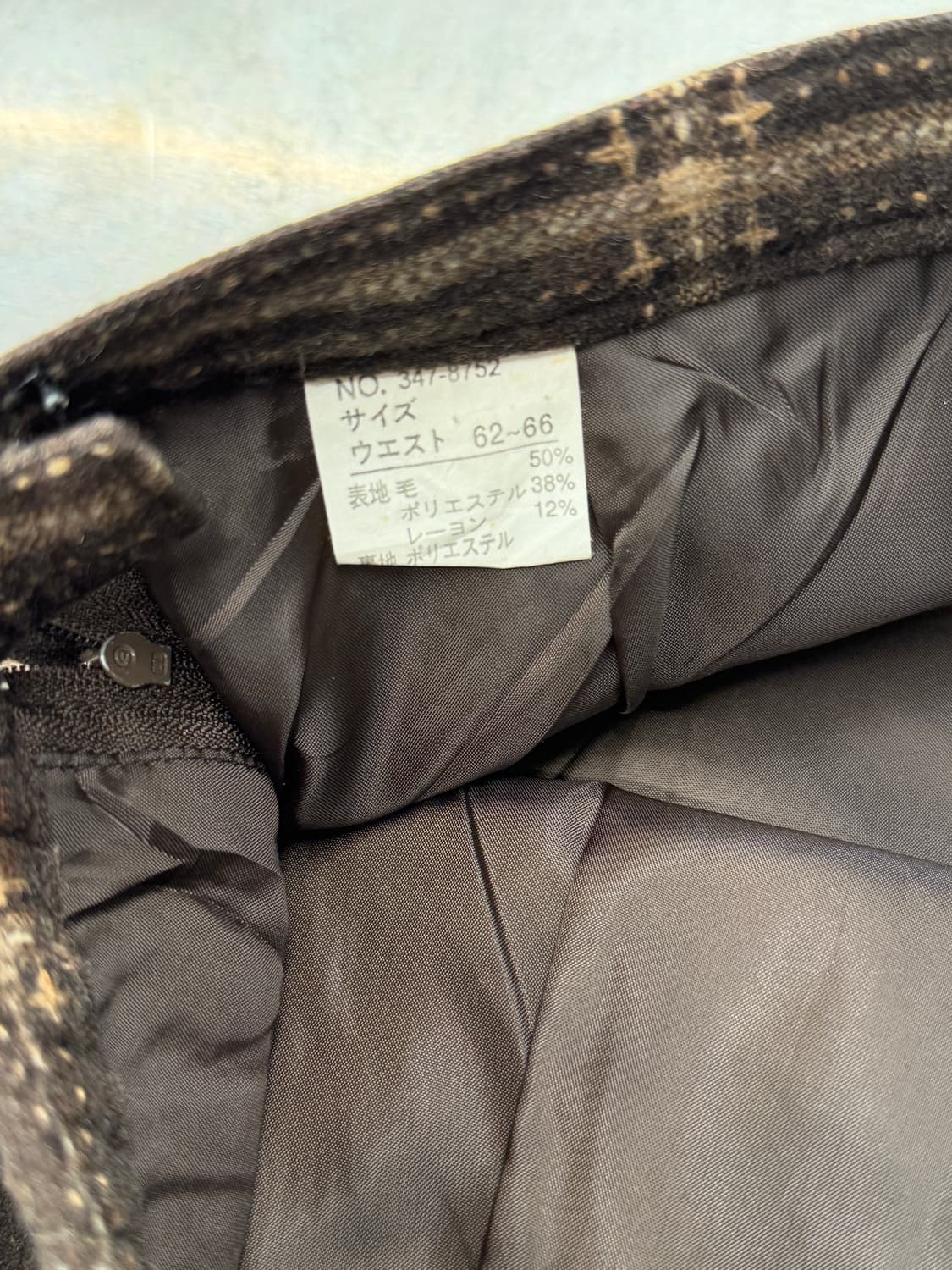 일본빈티지 브라운 체크 롱스커트 상품이미지10