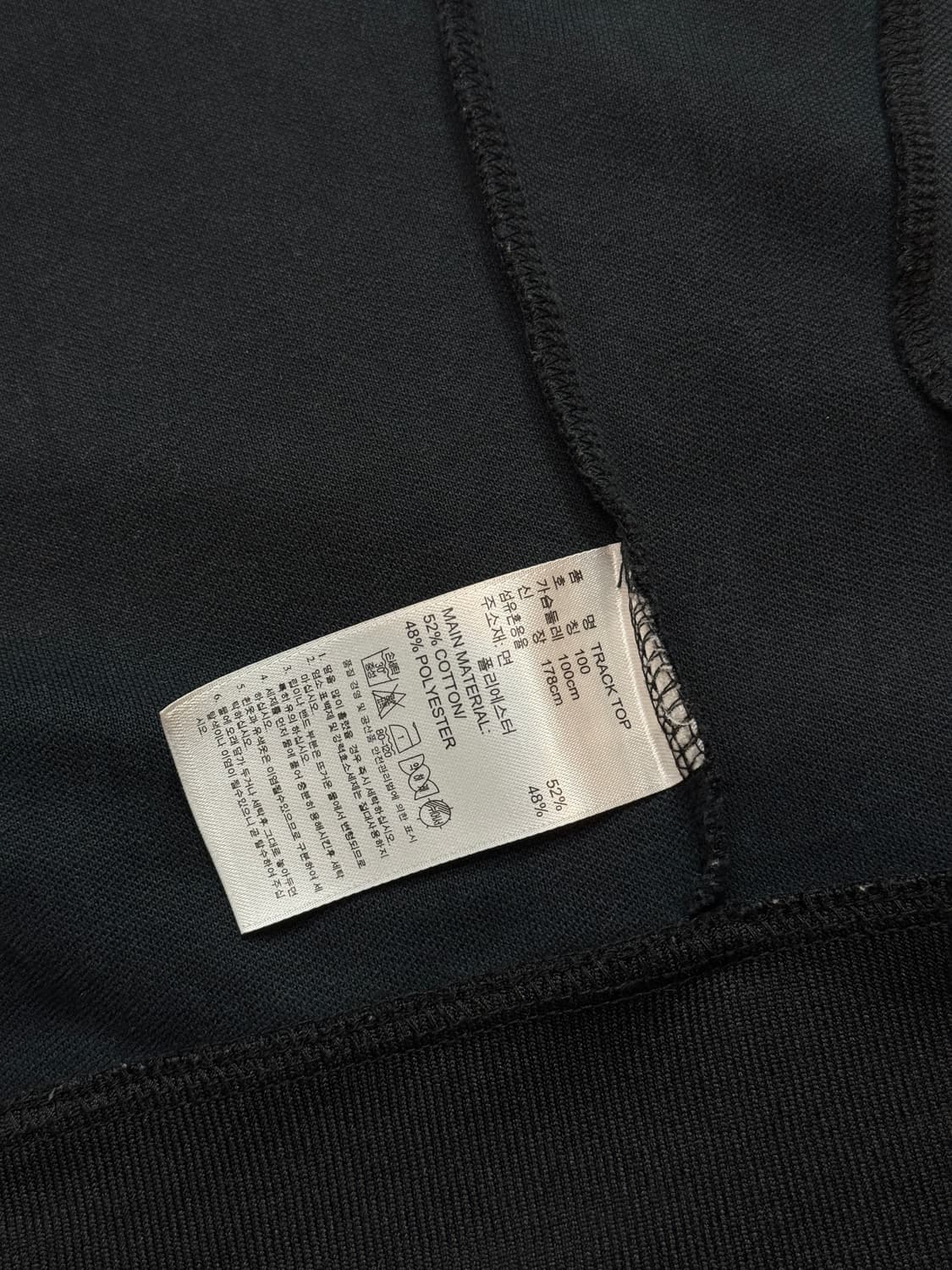 아디다스XMcNasty 카즈키 바시티 트랙탑 상품이미지7