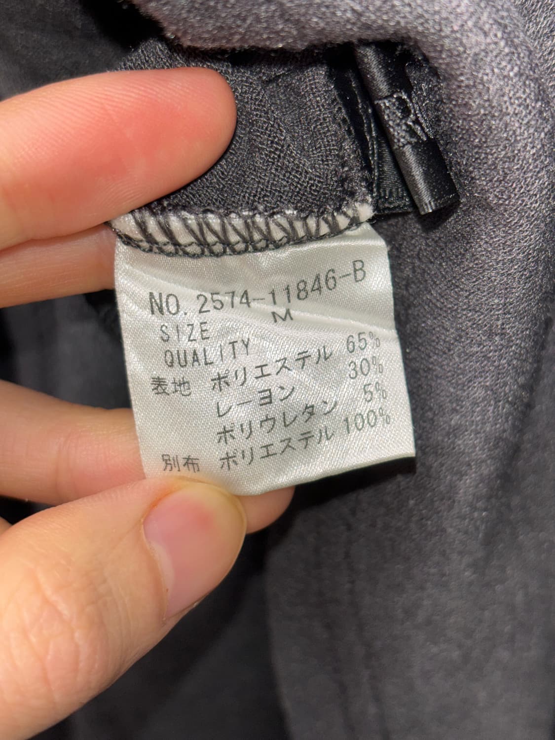 Sun rose 레이어드 니트 상품이미지4