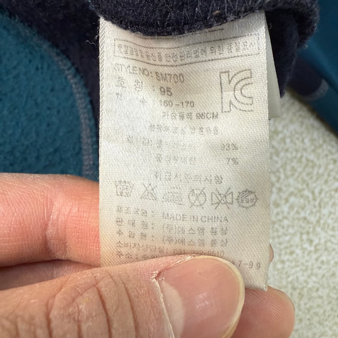 [95] 빈티지 반집업 긴팔티셔츠 1230T1 상품이미지3