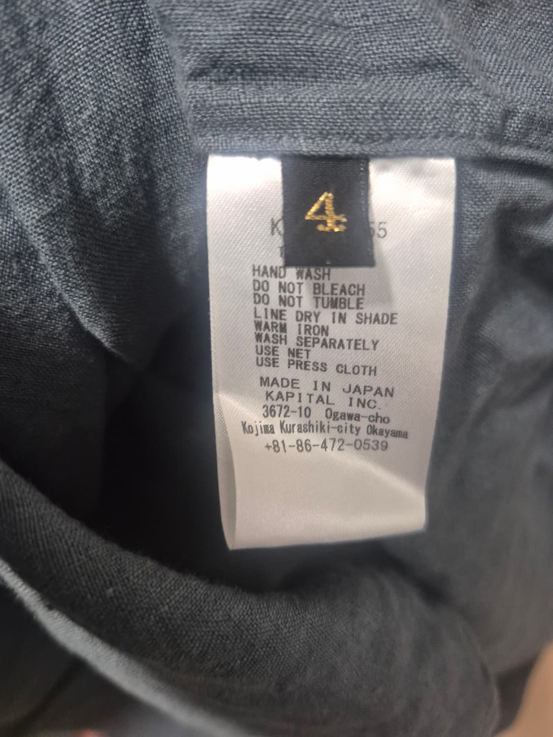 (새상품) 캐피탈 린넨 클립셔츠 블루그레이 4사이즈 (XL) 상품이미지7