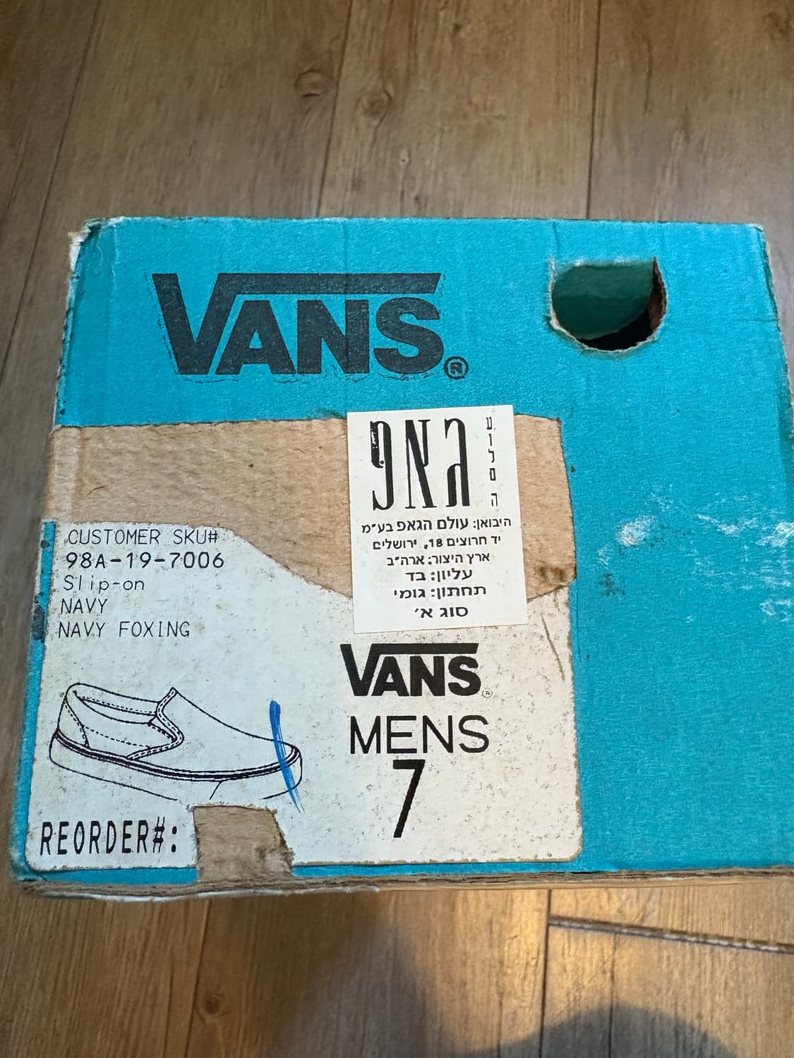 80-90s 반스 슬립온 7 made in usa 상품이미지6