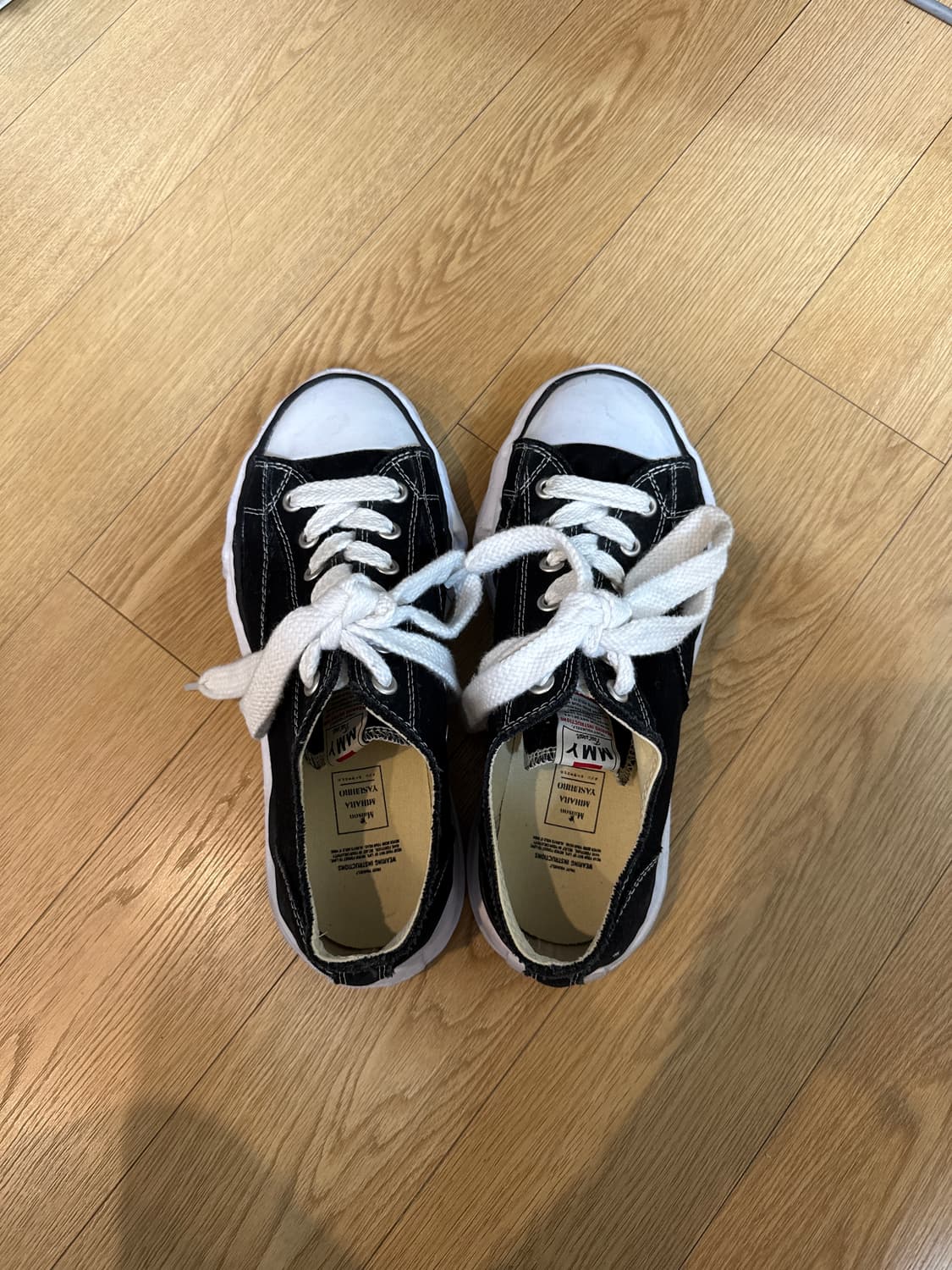 미하라 야스히로 -44 상품이미지3