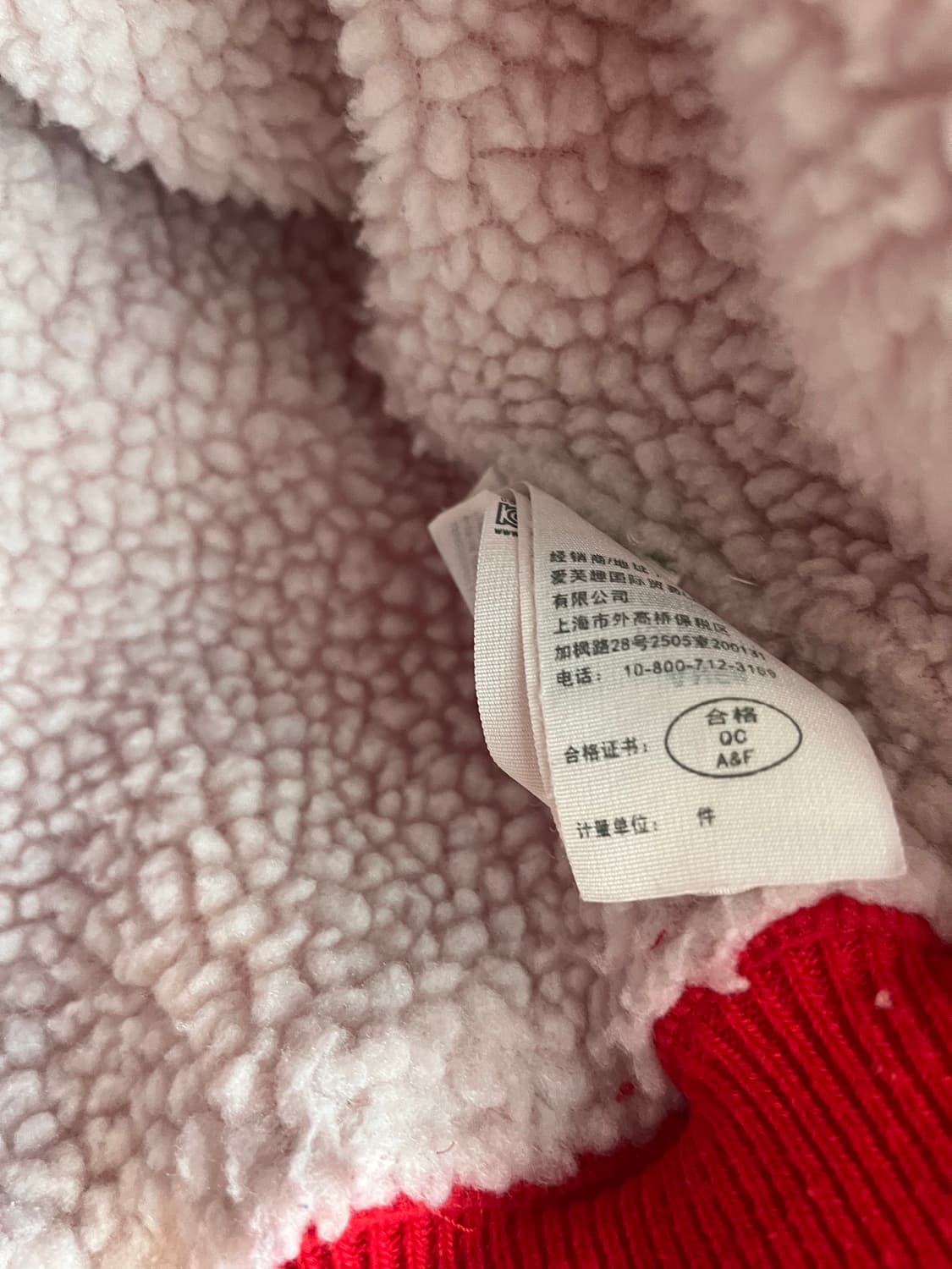 아베크롬비 양털 퍼 후드집업 레드 [M] 상품이미지5