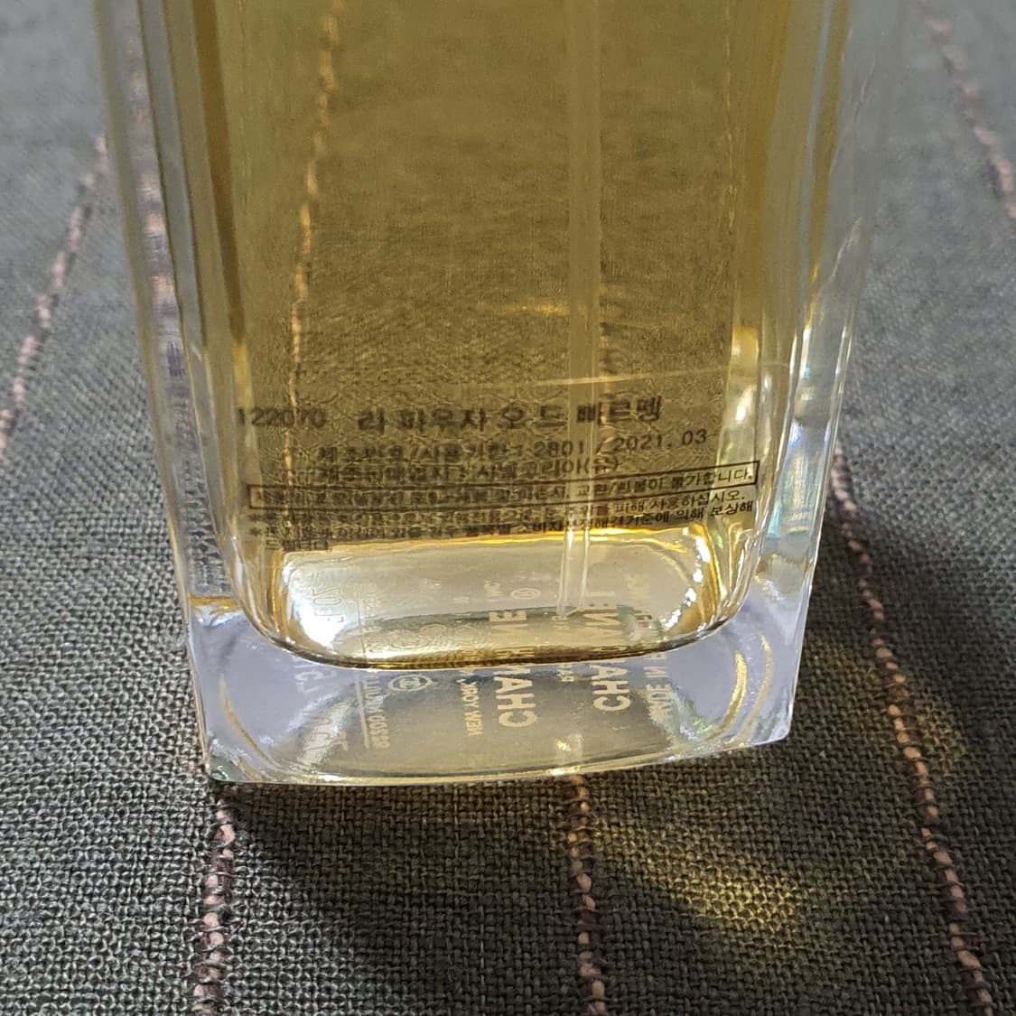샤넬 레젝 라 파우자 국문택 75ml 상품이미지2