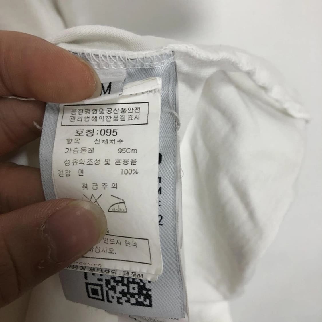 스톤아일랜드 백화점판 정품 롱슬리브 ss시즌 화이트 상품이미지4
