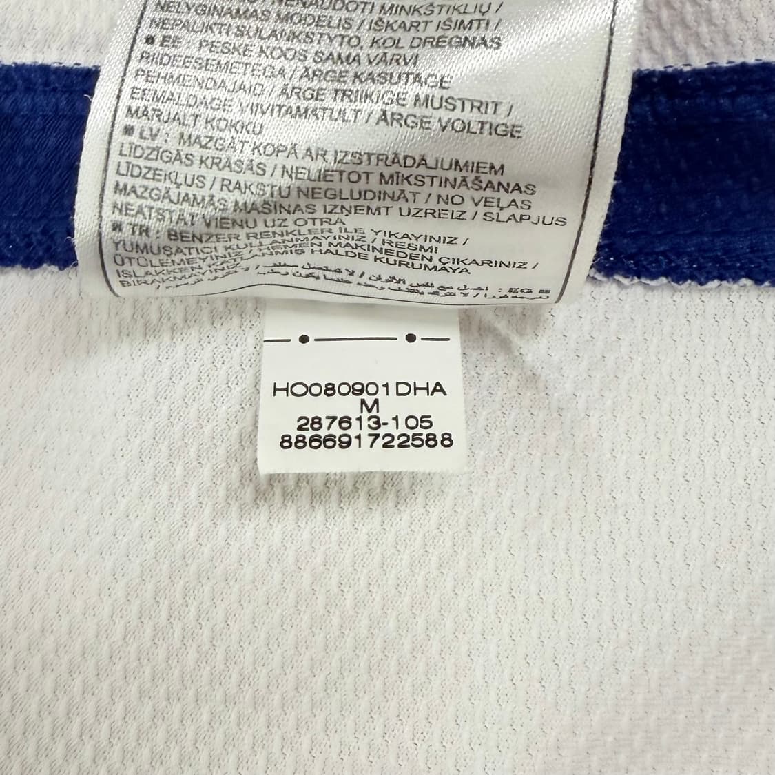 08-09 맨유 어웨이 호날두 긴팔 유니폼 상품이미지9