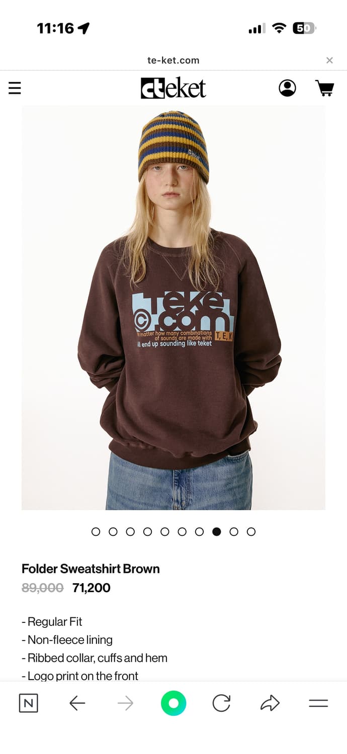 테켓 teket Folder Sweatshirt Brown S 상품이미지1