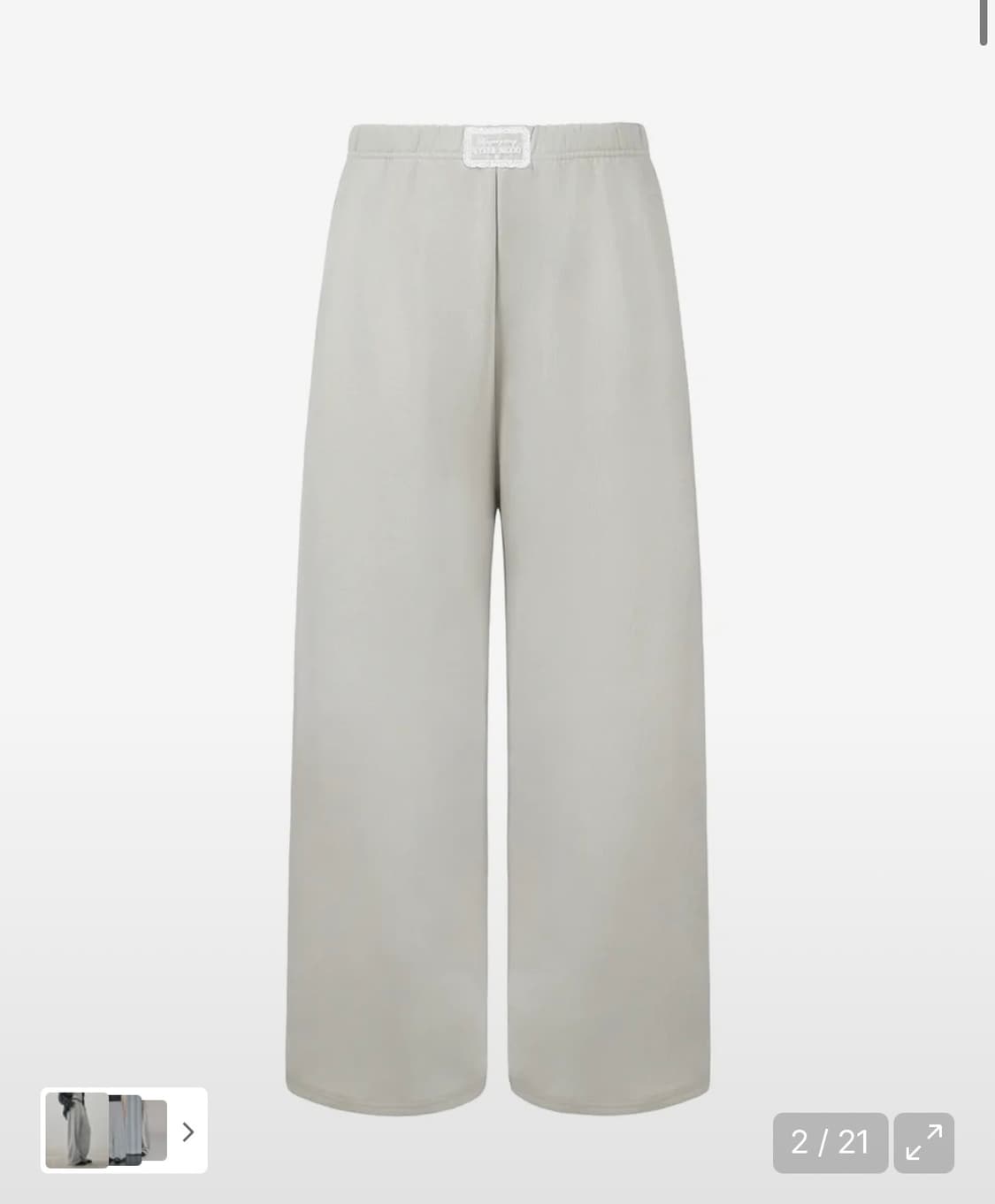 Eyeer 스웻팬츠 스톤그레이 xs 상품이미지2