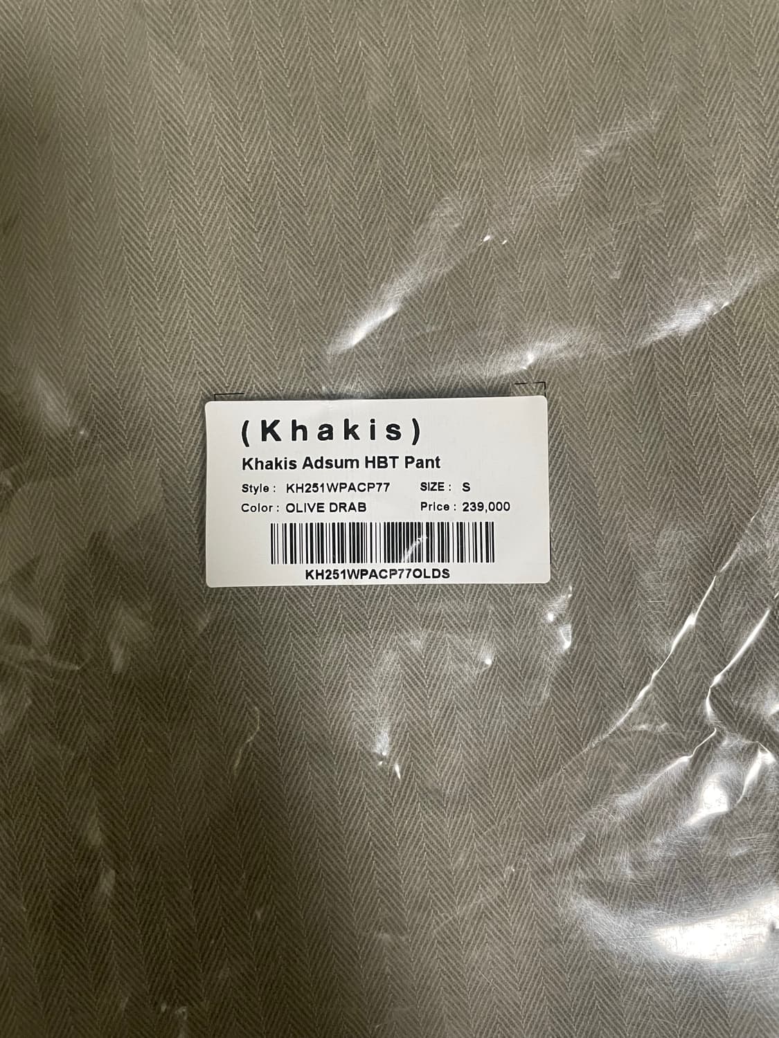 [S] 카키스 x 애드섬 HBT Pant  상품이미지5