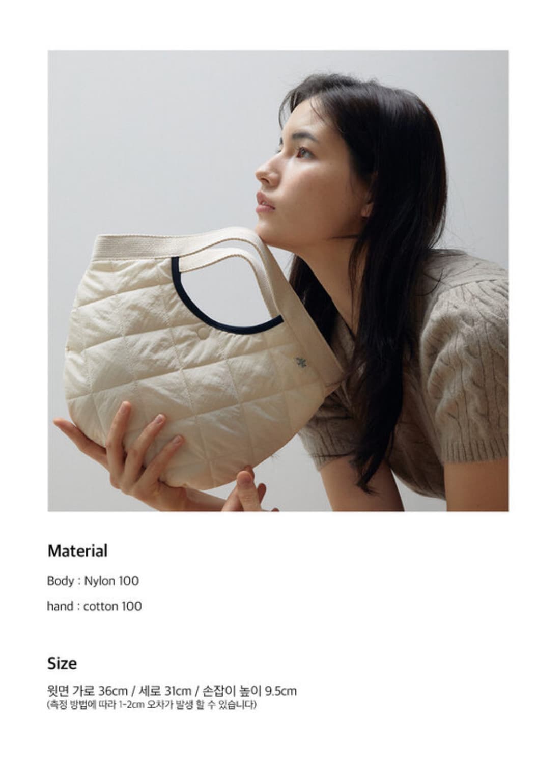 In the beginning 인더비기닝 Round padding bag 상품이미지2