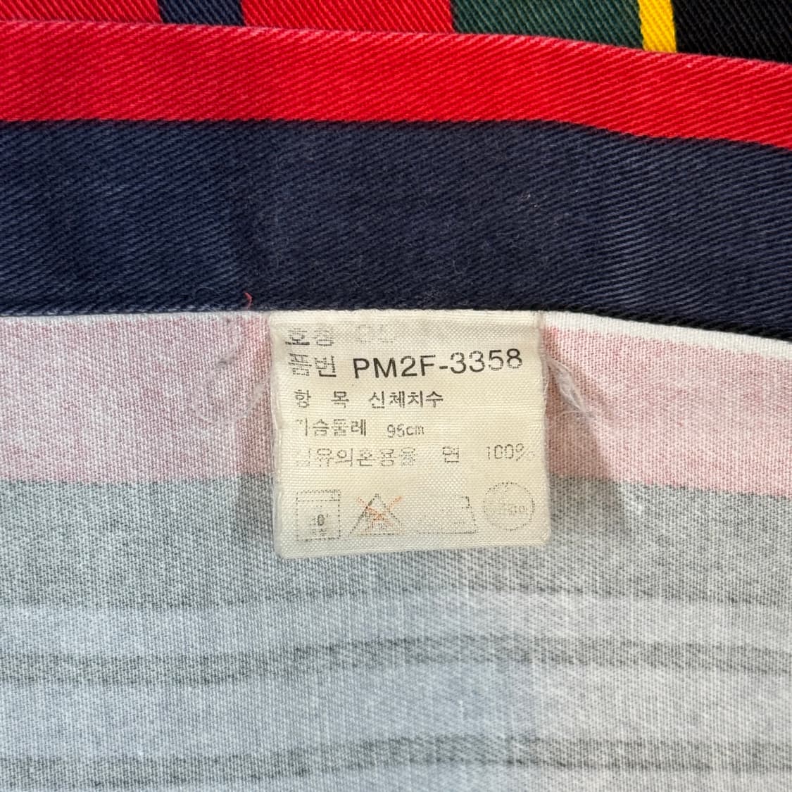 M) 폴로 랄프로렌 올드스쿨 스트라이프 옥스포드 셔츠 E41 상품이미지7