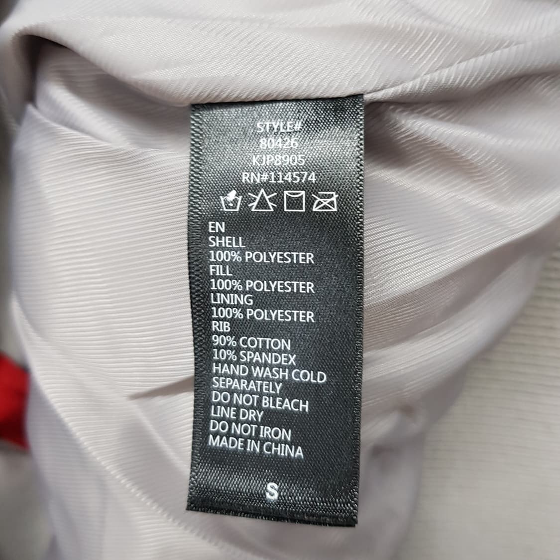 코너스 지퍼 디테일 항공점퍼 S사이즈    상품이미지4