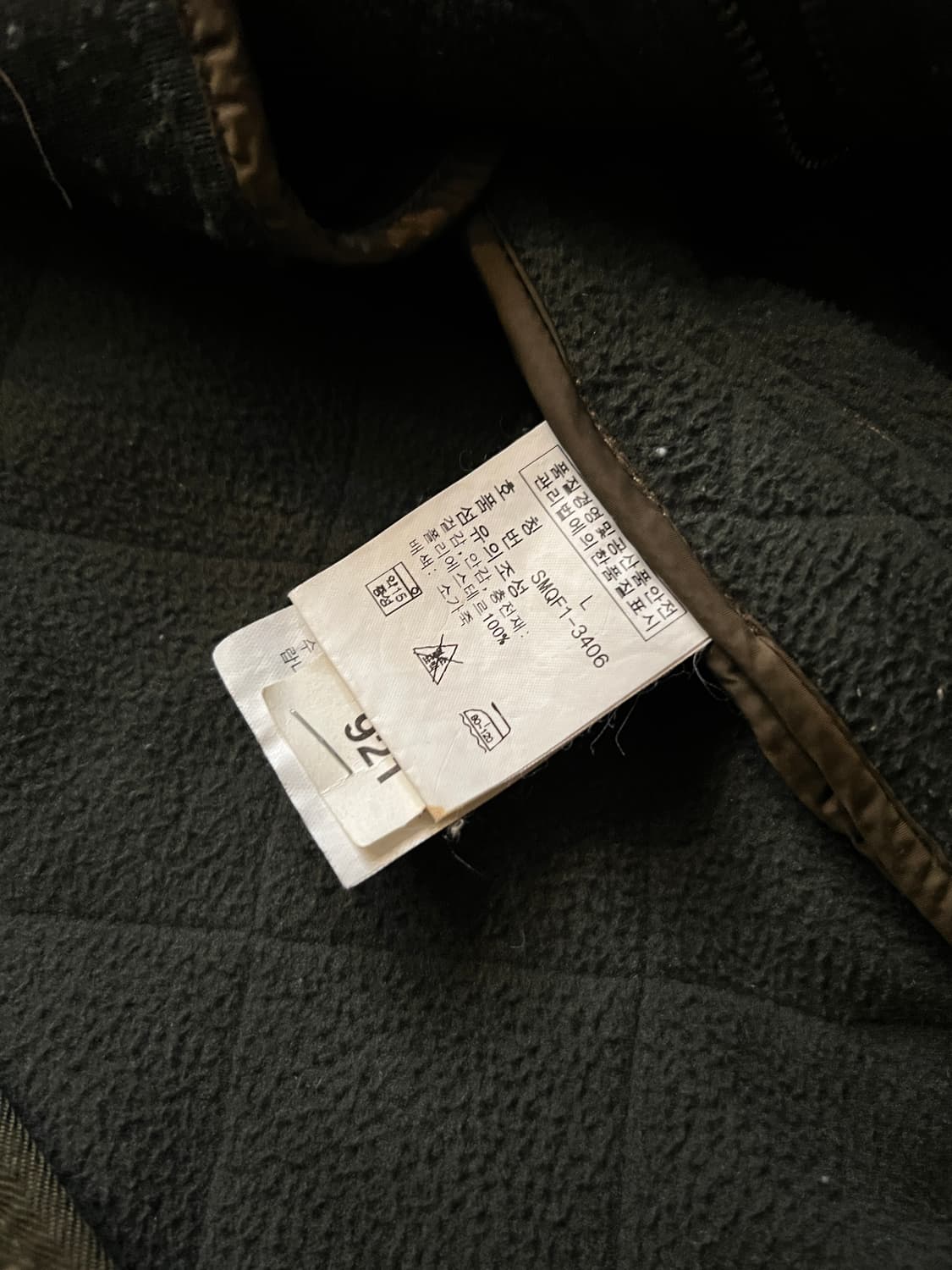 [L]폴로 랄프로렌 클래식 카키 퀼팅 헌팅 자켓 상품이미지8