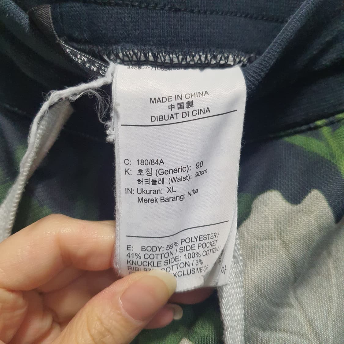 나이키 플로럴 프린트 반바지 저스트 두 잇  상품이미지7