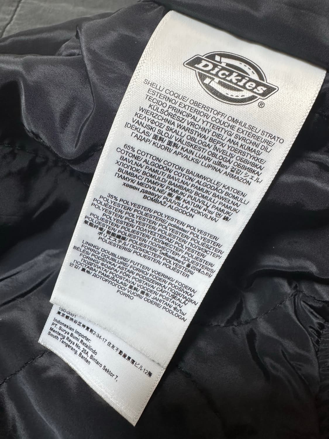 [XL]디키즈 캔버스 패디드 후드 집업 블랙 상품이미지5