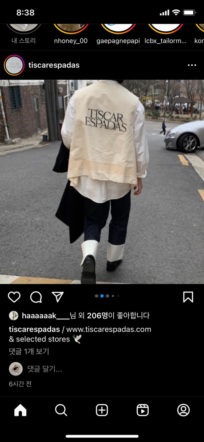 Tiscar espadas team vest 상품이미지1