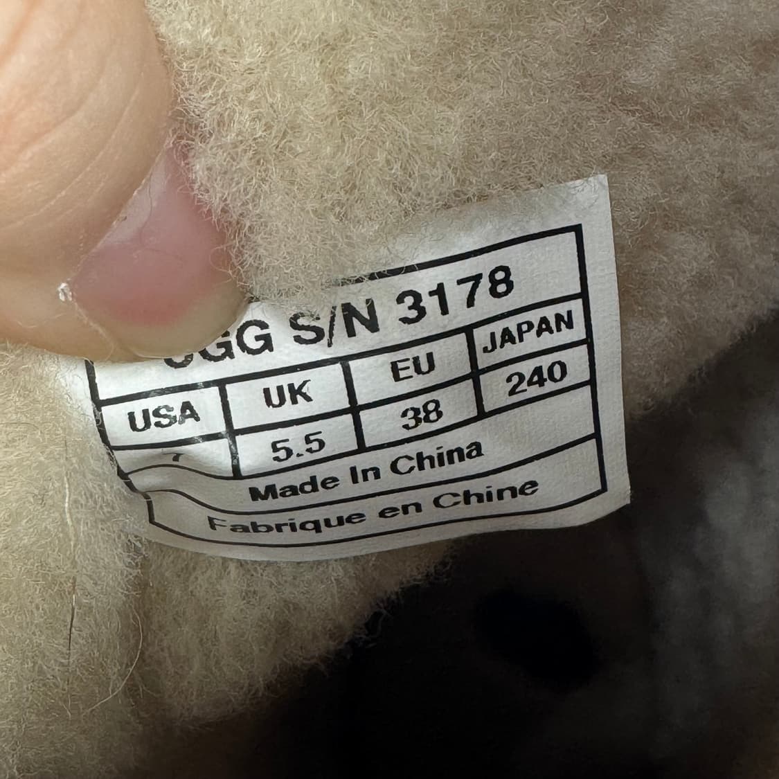 240)어그 툴라로사 루트 니트부츠 상품이미지7