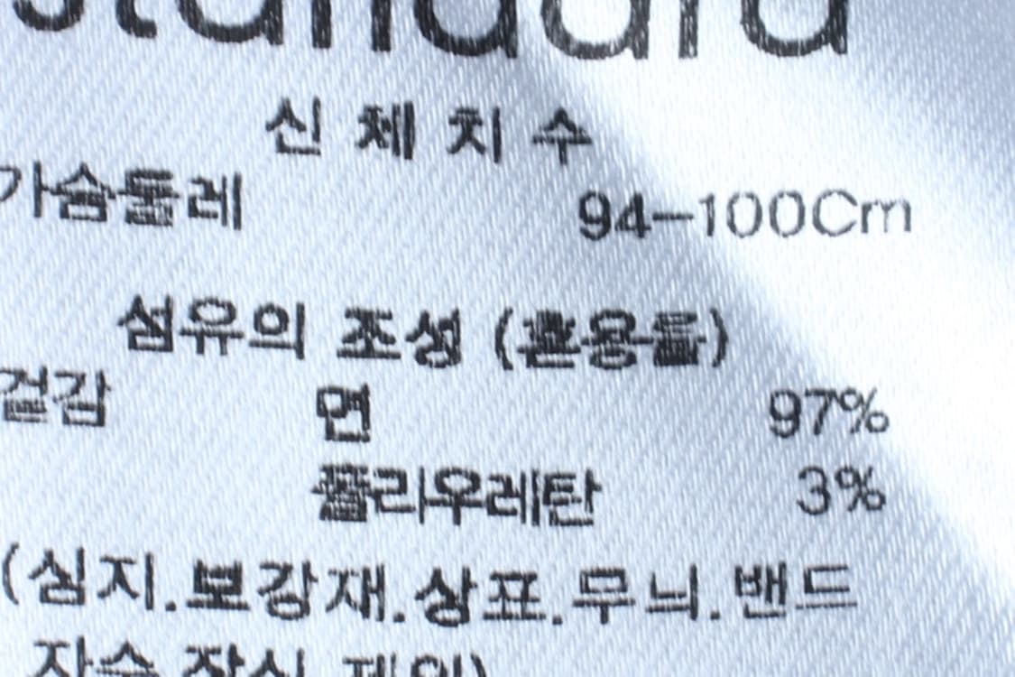 W(XL) 무신사 스탠다드 반팔 티셔츠 민소매 나시 그레이-H31145 상품이미지6
