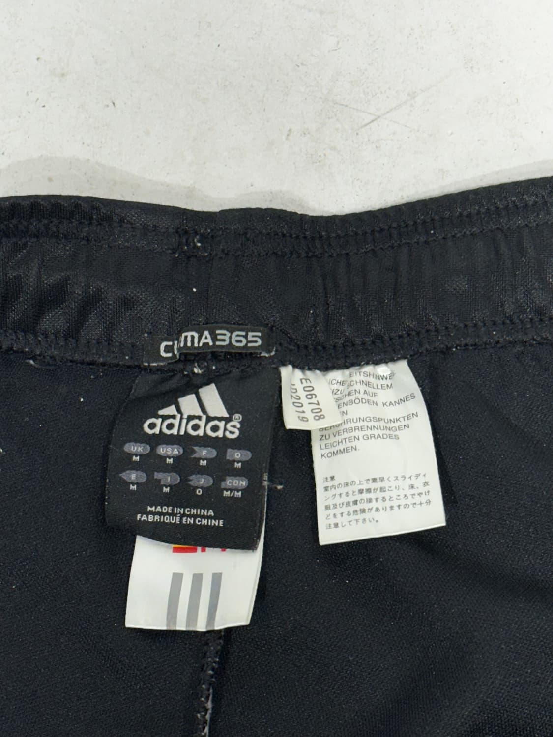 아디다스 블랙 골드 삼선 추리닝 바지 트레이닝 팬츠 L 상품이미지7