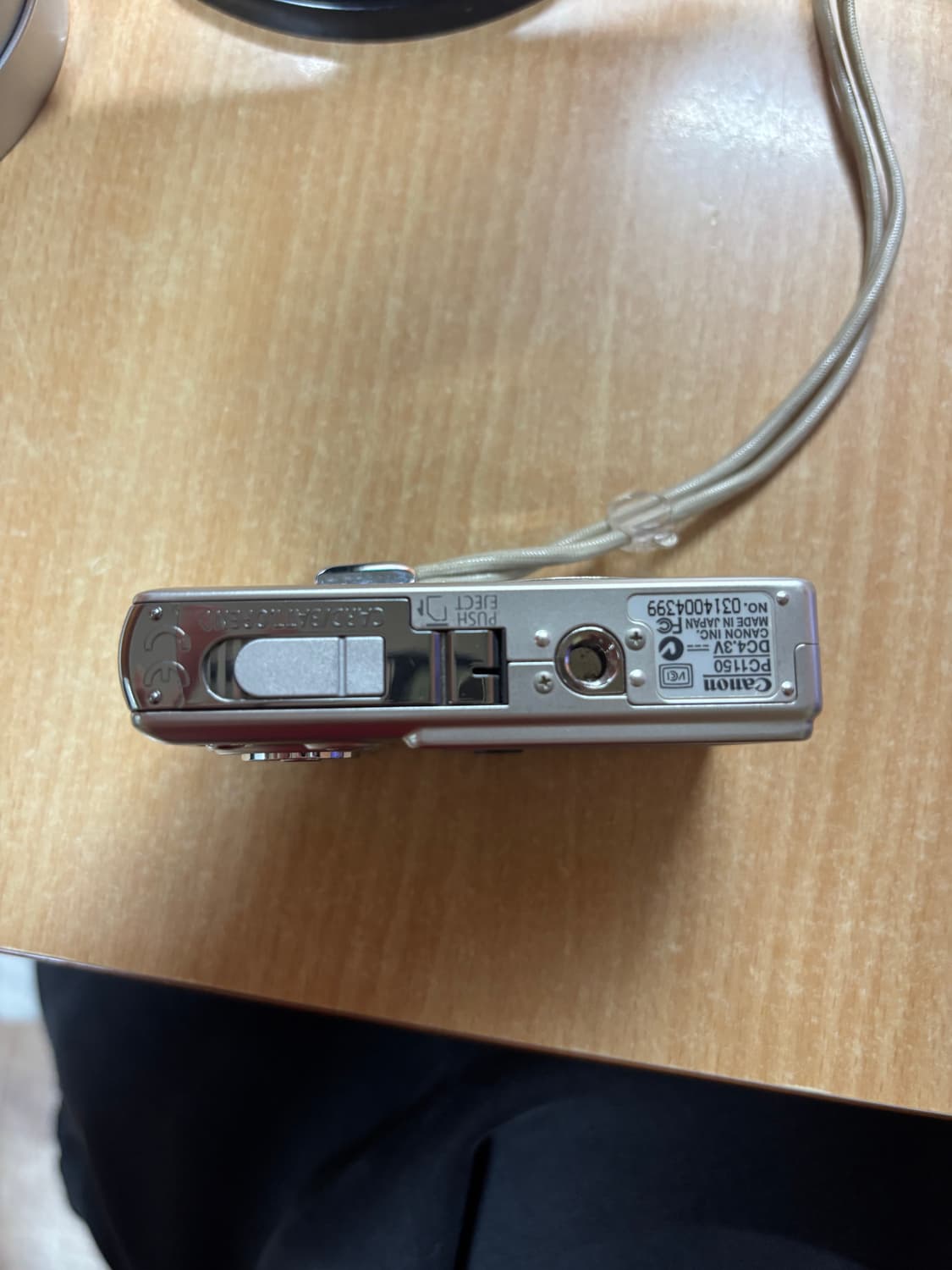 캐논 익시 55 상품이미지5