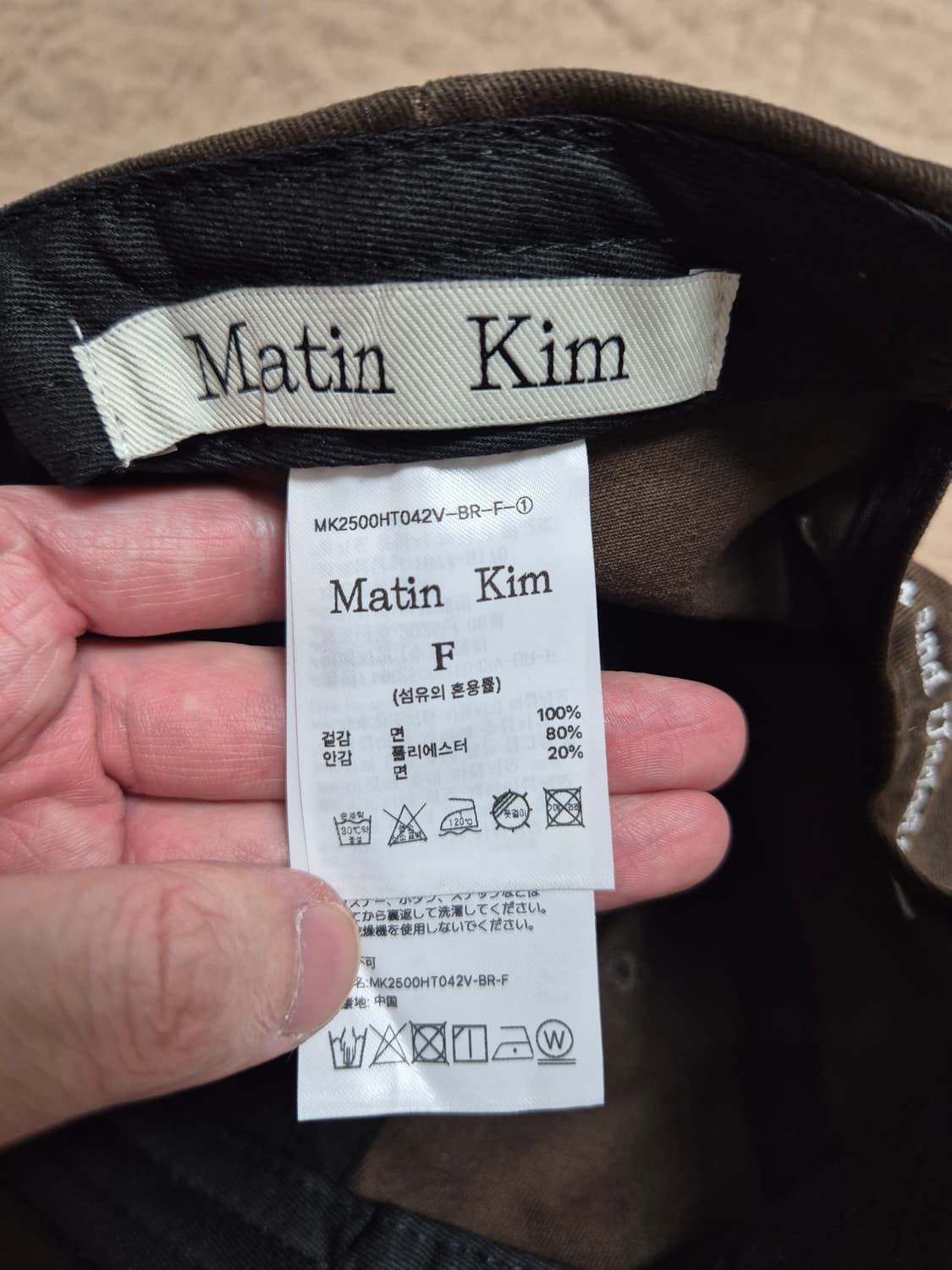 (F)마뗑킴 마틴 미니 로고 볼캡 브라운 상품이미지4