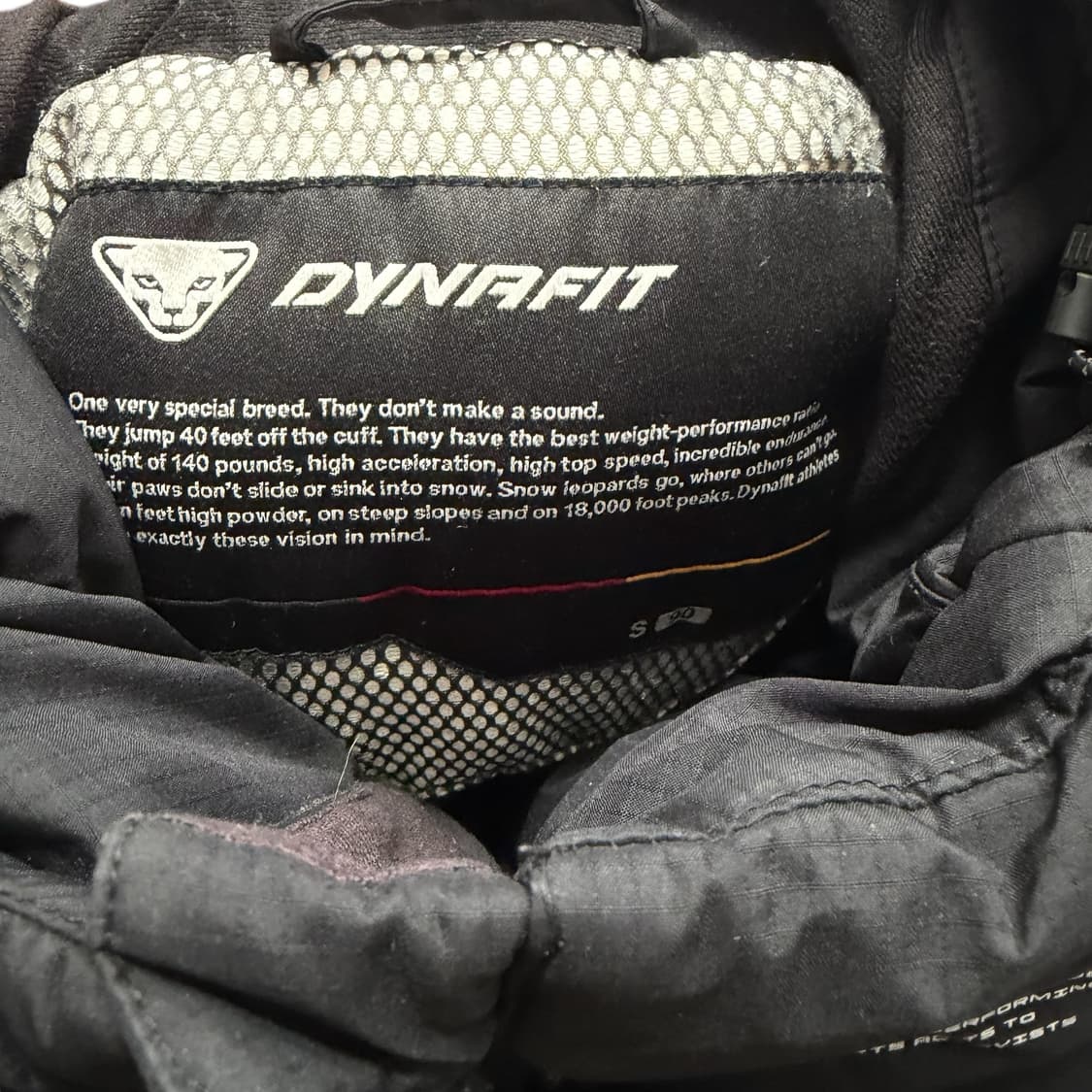 다이나핏 패딩 상품이미지2