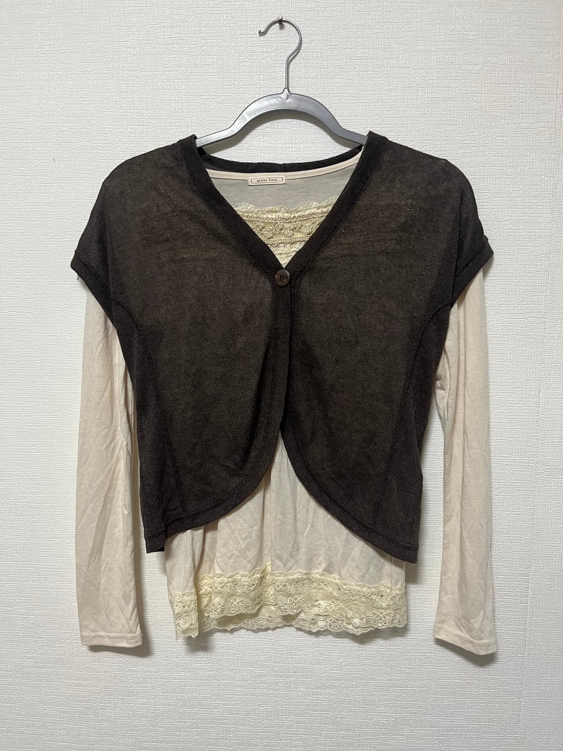 모리걸 상품이미지1