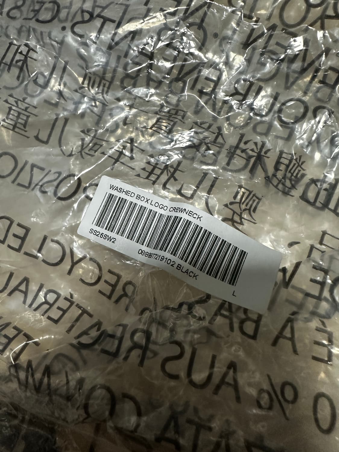슈프림 워시드 박스 로고 크루넥 블랙 - 25SS 상품이미지9