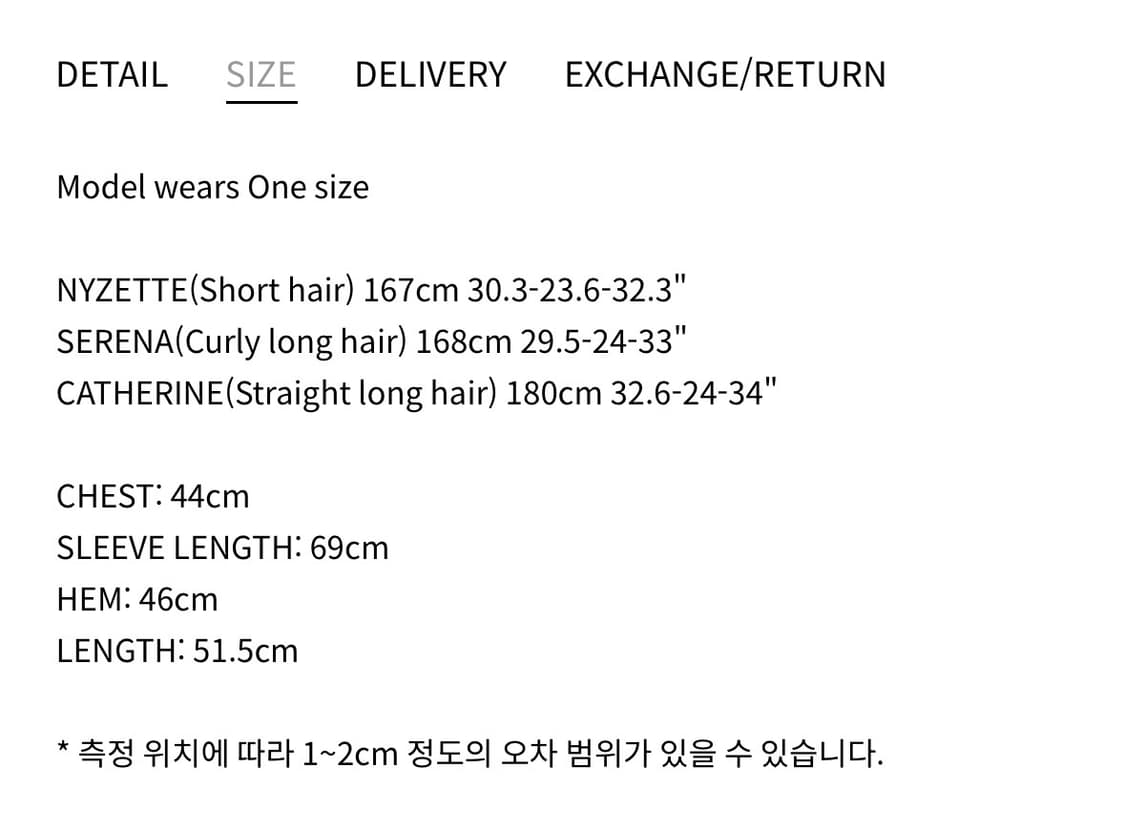 폴리수엠 Boho 스티치 가디건 그레이 상품이미지5