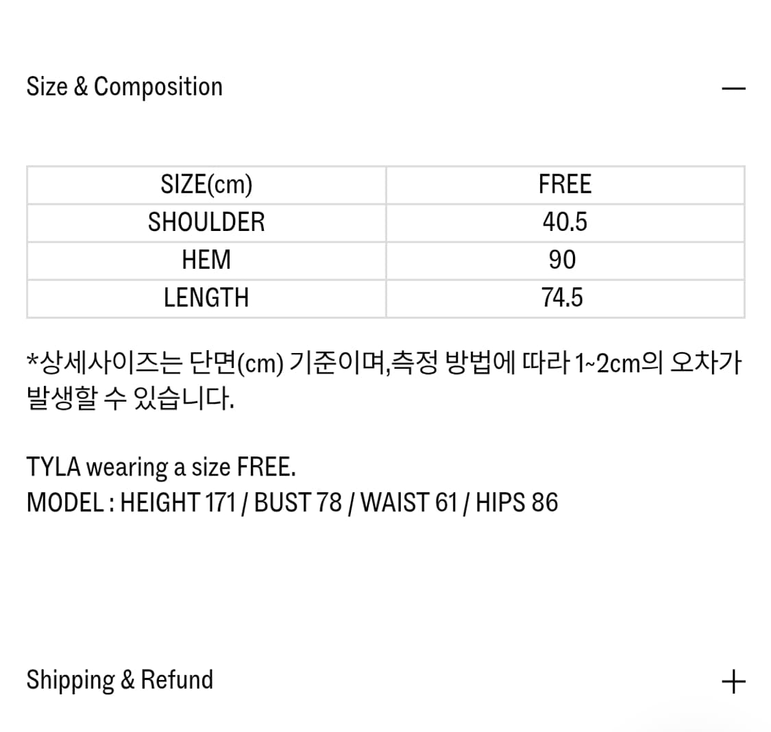 파르벵 코티지 울 케이프 상품이미지7