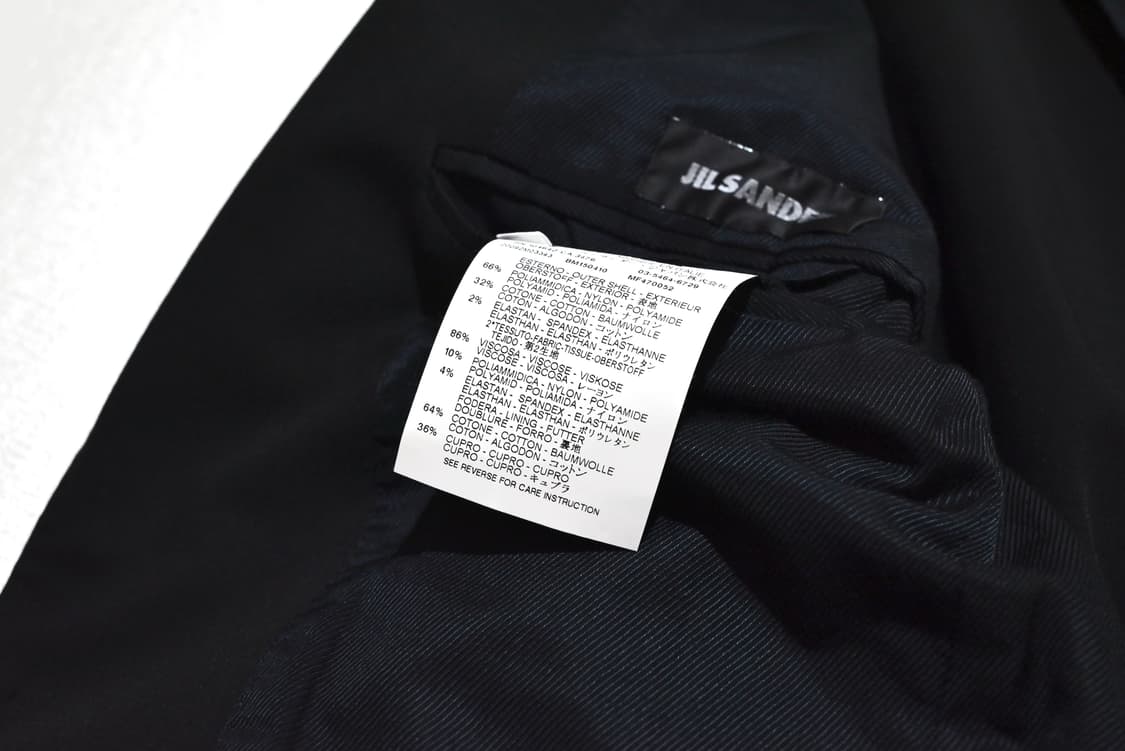 Jil sander by raf 2009 panel blazer 상품이미지8