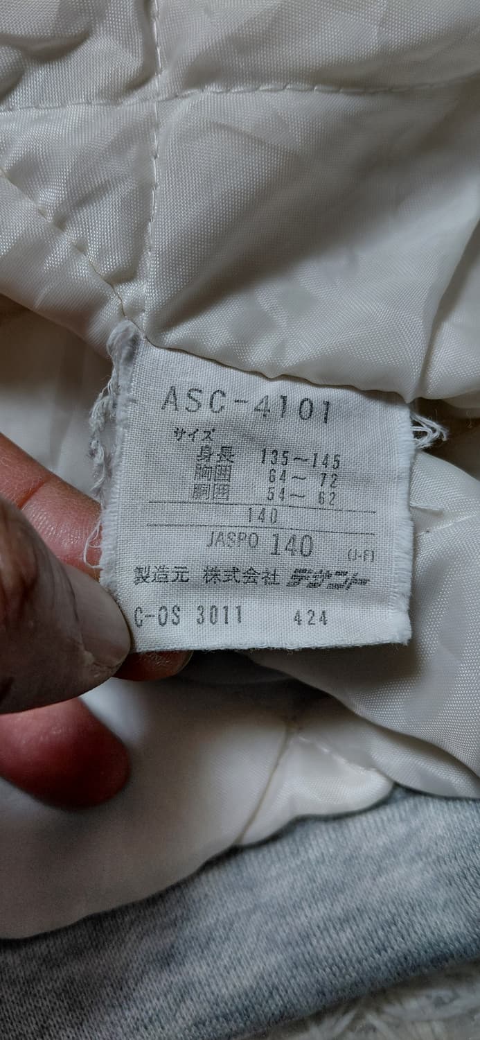 일본 아디다스 아동용 후드집업 140 상품이미지7