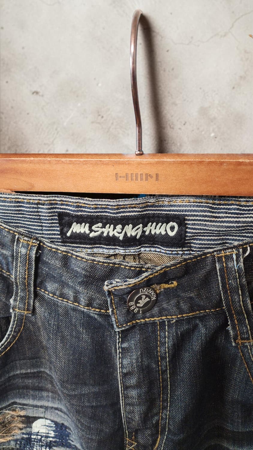 JAPAN 빈티지 MU SHENG HUO 데미지 워싱 청바지 상품이미지3