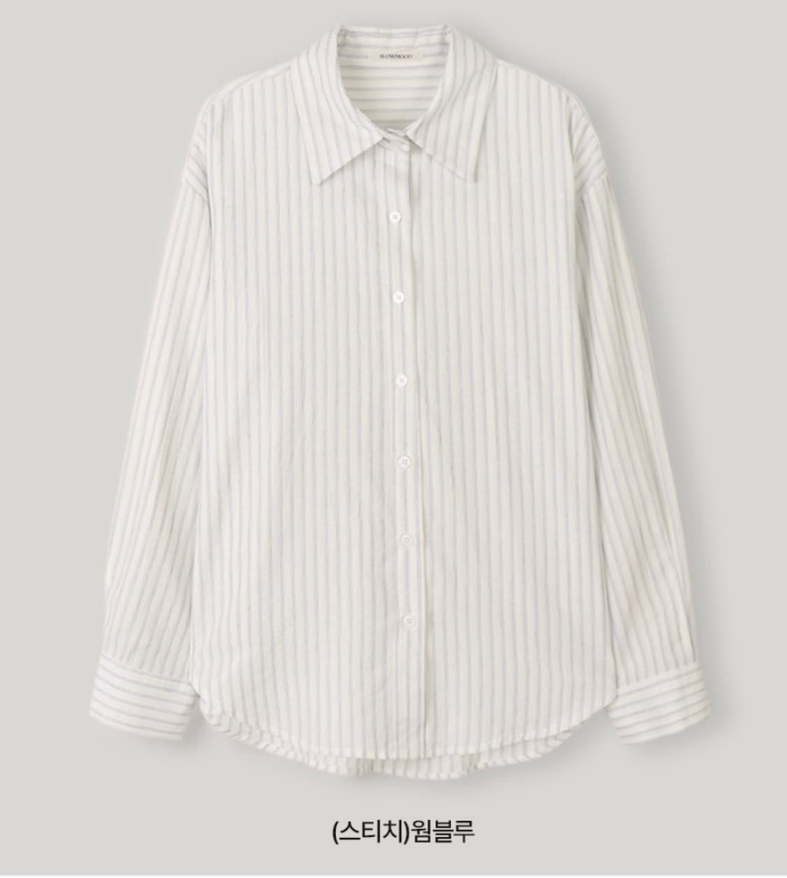 슬로우앤드 블루 스트라이프 셔츠  상품이미지1