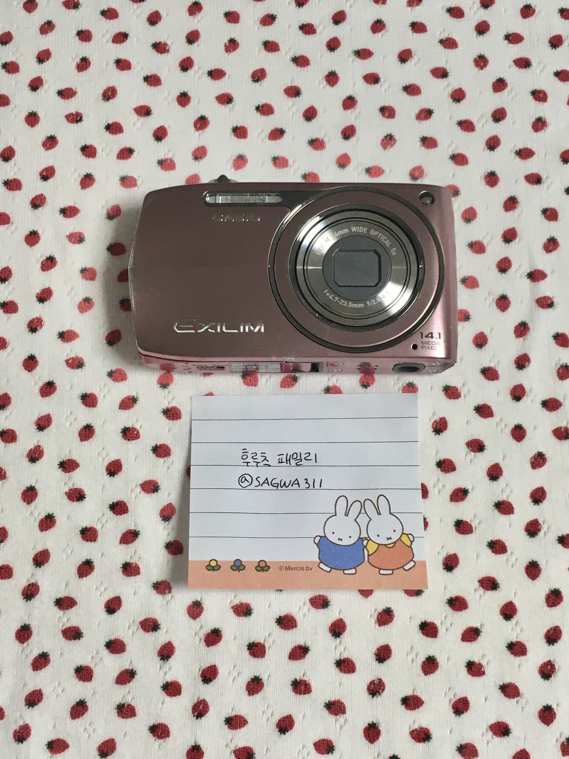 *풀박* 카시오 엑슬림 z2300 Casio exilim ex-z2300 상품이미지2