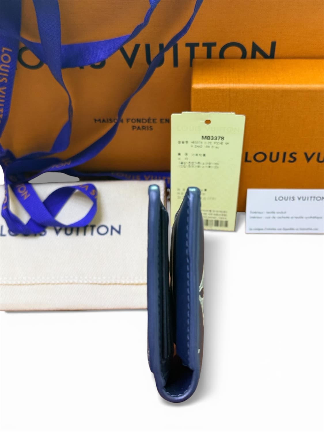 [새상품급/급처] 루이비통 포켓 오거나이저 모노그램 섀도우 네이비 블루 상품이미지4