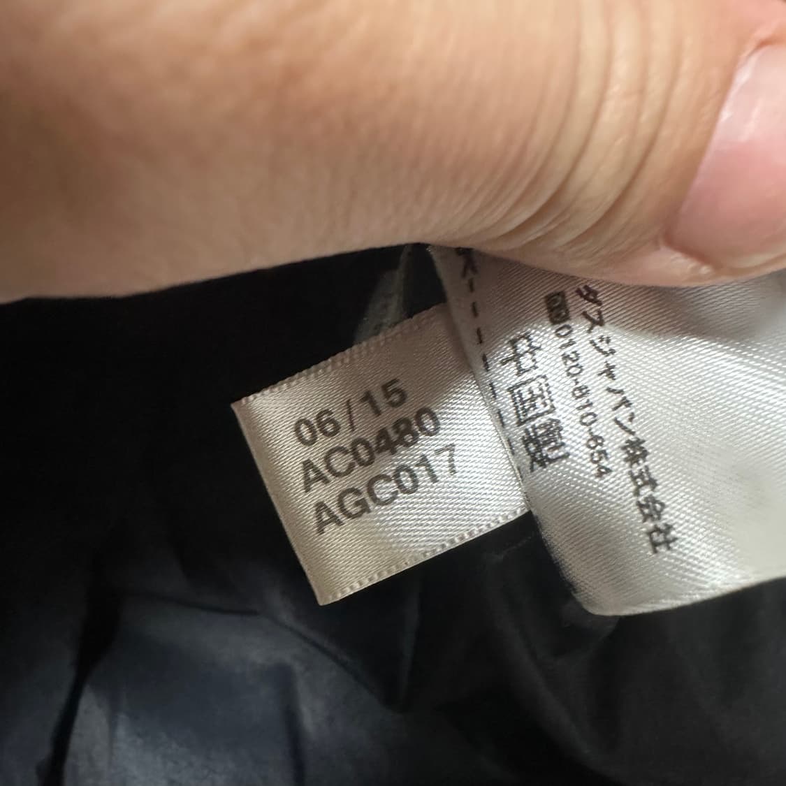 ✨ (바배) 아디다스 재팬 빅로고 바람막이 상품이미지5